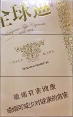自然之选（大自然）